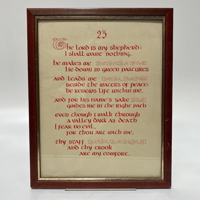 FRAME, Religious Print - Lords Prayer